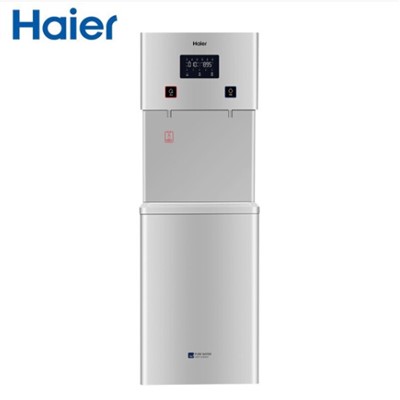 海尔（Haier）HLBR400A-2L饮水器 立式反渗透加热型商务净饮一体机